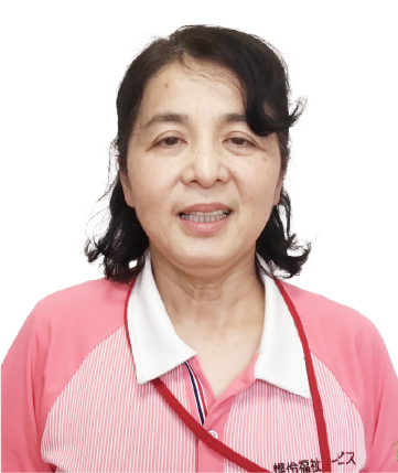 神田（生活相談員）